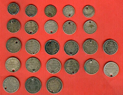 ロシア発行 1826 - 1906 - 25枚 - 83グラム - 銀貨(3)