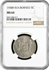 北ボルネオ 5セント 1938 H、NGC MS64、「イギリス保護領(1882 - 1941)」