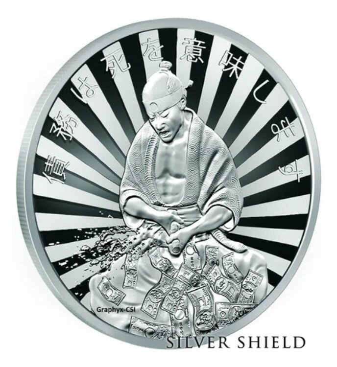 WORLD RESOURCEKINGŹۤ㤨2017ǯ 1 ץ롼 Ĥϻ̣ - ɥλ #7 - С - SSGפβǤʤ103,400ߤˤʤޤ