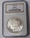 NGC MS64 1880-S モルガン銀貨 サンフランシスコ造幣局 カメオ PL 表面(3)