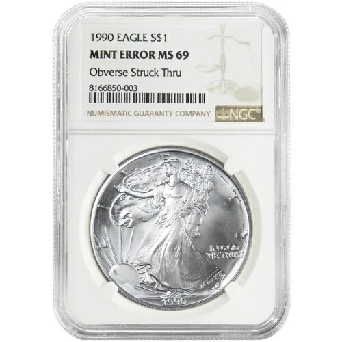 1990年 1ドル 1オンス アメリカンシル