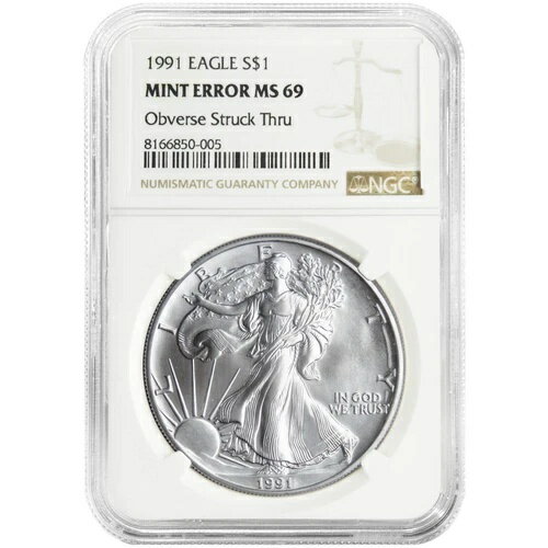 1991年 1ドル 1オンス アメリカンシル