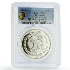 タンザニア 2000シリング オリンピック 円盤投げ ピエフォート SP67 PCGS 銀貨 1996年