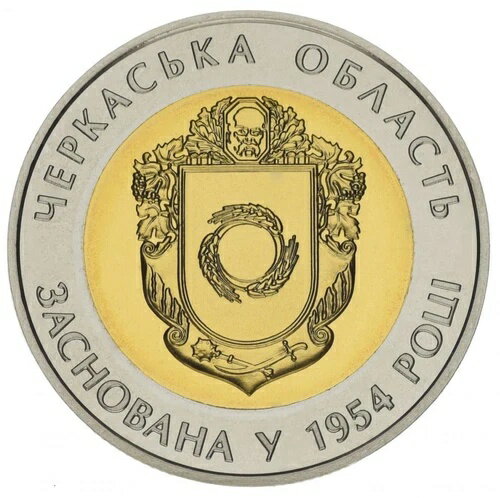 饤 5 ֥ 2014 ֥륫åϰ 60 ǯ UNC (KM # ...