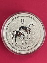 yɔi/iۏ؏tz AeB[NRC _RC [] 2014 5IXVo[C[IuUz[Xi[V[YIIp[X~gJvZ 2014 5 Oz Silver Year Of The Horse Lunar Series II Perth Mint Capsule