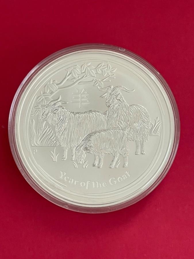 ڶ/ʼݾڽա ƥ 󥳥 [̵] 2015 Australia 10 Oz .999åȥʥ꡼IIѡߥȥåפΥС䡼 2015 Australia 10 oz .999 Silver Year of the Goat Lunar Series II Perth Mint Cap