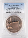 2022クックアイランド50G銅アンティークタイタニック初日号-PCGSMS70rd 2022 Cook Islands 50g Copper Antique Titanic First Day Issue - PCGS MS70RD(3)