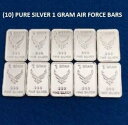 【極美品/品質保証書付】 アンティークコイン モダンコイン 送料無料 （10）1グラム.999ファインシルバー空軍バー (10) 1 Gram .999 Fine SILVER AIR FORCE Bars