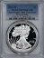 ڶ/ʼݾڽա ƥ 󥳥 [̵] 2016 W American Silver Eagle Lettered Edge PCGS PR70 DCAM -30ǯ 2016 W American Silver Eagle Lettered Edge PCGS PR70 DCAM - 30th Anniversary