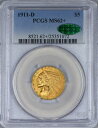 ƥ_ANTIQUE PRINCE㤨֡ڶ/ʼݾڽա ƥ 󥳥 [̵] 1911 d $ 5ϡե륤ǥPCGS MS62+ -CACǧ!! 1911 D $5 Half Eagle Indian PCGS MS62+ - CAC Approved!! A RarityפβǤʤ9,287,850ߤˤʤޤ