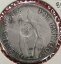 フィリピン8R ND(1834-1837)ペルー共和国1833 8R F7 Philippines 8R ND (1834-1837) C/S on Peru Republic 1833 8R F7 185,625円