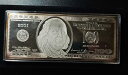 2001シルバー$ 100 One Hundrementrar Bill 4oz .999 Fine Bullion Bar。ボックスCOA 2001 SILVER $100 One Hundred Dollar Bill 4oz .999 Fine Bullion BAR. Box COA(3)