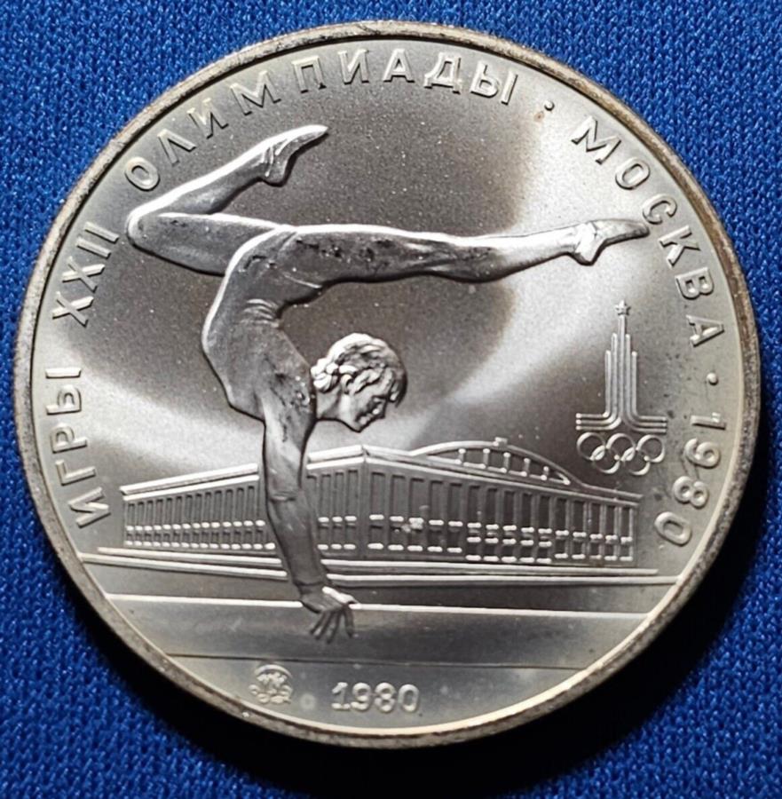 yɔi/iۏ؏tz AeB[NRC _RC [] 1980VAƃ\rGgAM5[u1980ċGIsbNȋjVo[RC 1980 Russia-Soviet Union 5 Rubles 1980 Summer Olympics (Gymnastics) Silver Coin