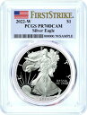 yɔi/iۏ؏tz AeB[NRC _RC [] 2022 w $ 1ؖVo[C[OPCGS PR70 DCAMt@[XgXgCNtOx 2022 W $1 Proof Silver Eagle PCGS PR70 DCAM First Strike Flag Label