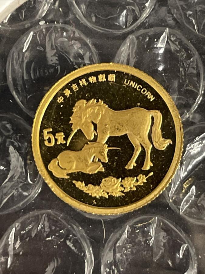  アンティークコイン モダンコイン  中国-1995-ユニコーンゴールド1/20オンス CHINA - 1995 - UNICORN GOLD 1/20oz