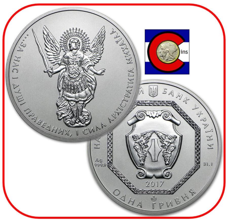 yɔi/iۏ؏tz AeB[NRC _RC [] 2017NENCiVg}CPVo[1IXRCIWiJvZ 2017 Ukraine Archangel Michael Silver 1 oz Coin in original capsule