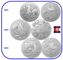 2021-2023オーストラリア紋章0.999 1オンス。シルバーコイン - 3つのコインセット 2021-2023 Australia Coat of Arm...