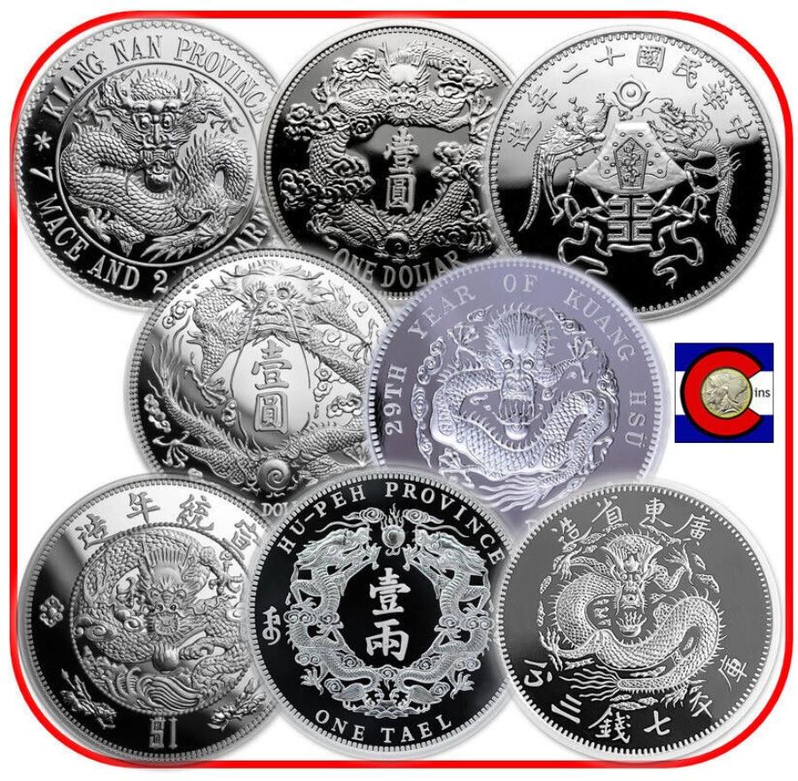 yɔi/iۏ؏tz AeB[NRC _RC [] 2018-2020̗LȃBe[WRCV[Yi8jhSXgX999 1IXVo[ 2018-2020 China's Famous Vintage Coin Series (8) Dragon Restrikes 999 1oz Silver