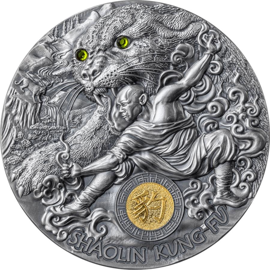 yɔi/iۏ؏tz AeB[NRC _RC [] 2023 Niue Martial Arts Styles Shaolin Kung Fu Leopard 2oz Silver Antiqued Coin 2023 Niue Martial Arts Styles Shaolin Kung Fu Leopard 2oz Silver Antiqued Coin