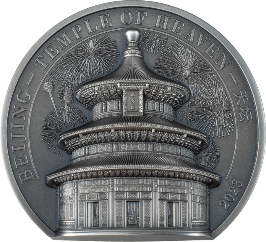  アンティークコイン モダンコイン  2023クック島北京寺院5オンスシルバーアンティークコイン 2023 Cook Islands Beijing Temple of Heaven 5oz Silver Antiqued Coin