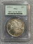 ڶ/ʼݾڽա ƥ 󥳥 [̵] 1879 S Morgan Silver Dollar PCGSMS63?GENERATION 2.1 OGH?GOLDEN UNC GEM 641 1879 S Morgan Silver Dollar PCGS MS63 ~ Generation 2.1 OGH ~ Golden UNC GEM 641