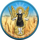 ƥ_ANTIQUE PRINCE㤨֡ڶ/ʼݾڽա ƥ 󥳥 [̵] 2022饤ŷȤιȤ1󥹥С󥹥Х饤 2022 Ukraine Archangel Spirit of the Nations 1 oz Silver Coin Slava UkrainiפβǤʤ77,000ߤˤʤޤ