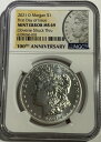 2021 $1 D SILVER MORGAN DOLLAR NGC MS69 FDOI MINT ERROR OBVERSE STRUCK THRU2021 $ 1 D SILVER MORGAN DOLLAR NGC MS69 FDOI...