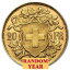 ڶ/ʼݾڽա ƥ 󥳥 [̵] 20եإ٥ƥ0.1867󥹤ζAvg-ǯ Swiss Gold 20 Francs Helvetia 0.1867 oz of Gold Avg - Random Year