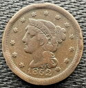 yɔi/iۏ؏tz AeB[NRC _RC [] 1852ґg̑Zg -  1852 Braided Hair Large Cent - Fine