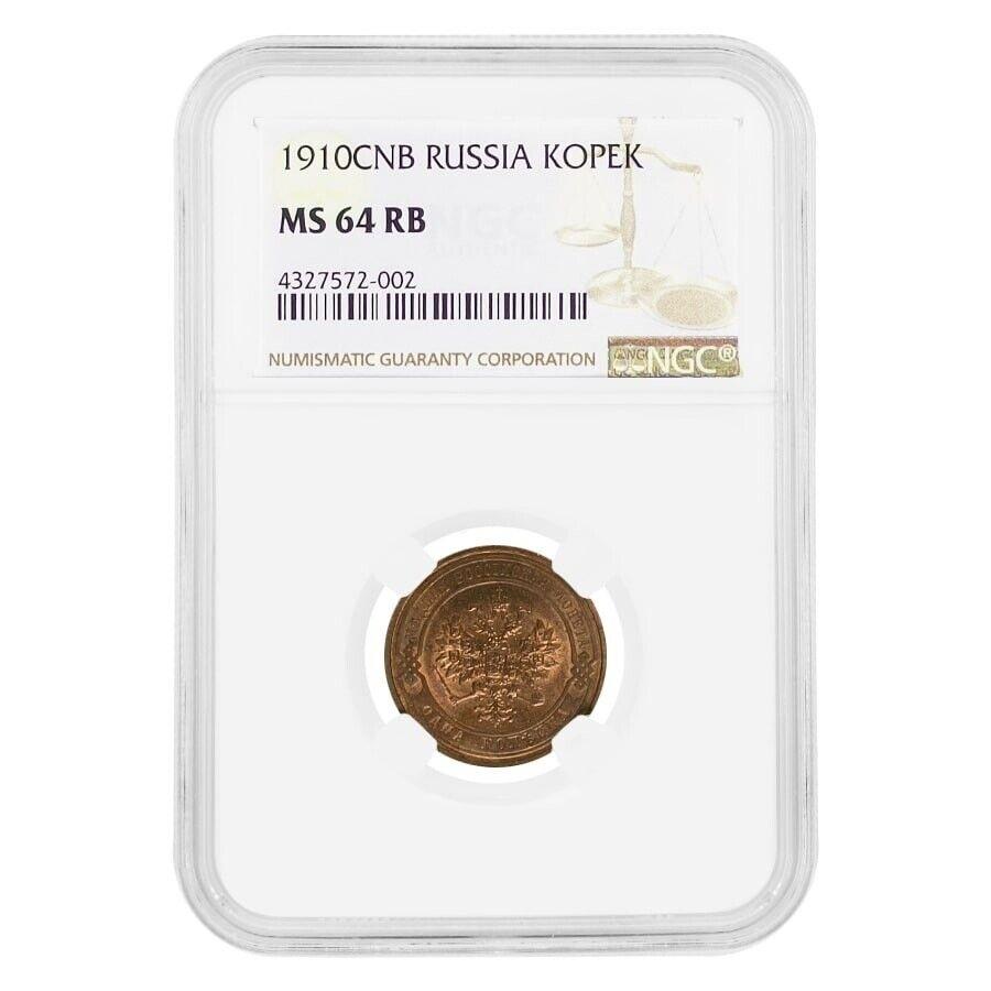  アンティークコイン モダンコイン  1910 CNB Russia 1 Kopek Copper Coin NGC MS 64 RB 1910 CNB Russia 1 Kopek Copper Coin NGC MS 64 RB