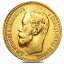 ڶ/ʼݾڽա ƥ 󥳥 [̵] 5 Rubles Russia Nicholas II Gold Coin Avg circ agw .1244 oz1897-1911 5 Roubles Russia Nicholas II Gold Coin Avg Circ AGW .1244 oz (1897-1911, Random