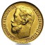 ڶ/ʼݾڽա ƥ 󥳥 [̵] 5롼֥˥饹IIɥAU AGW .1244 OZ1897-1911ǯ 5 Roubles Russia Nicholas II Gold Coin AU AGW .1244 oz (1897-1911, Random Year)