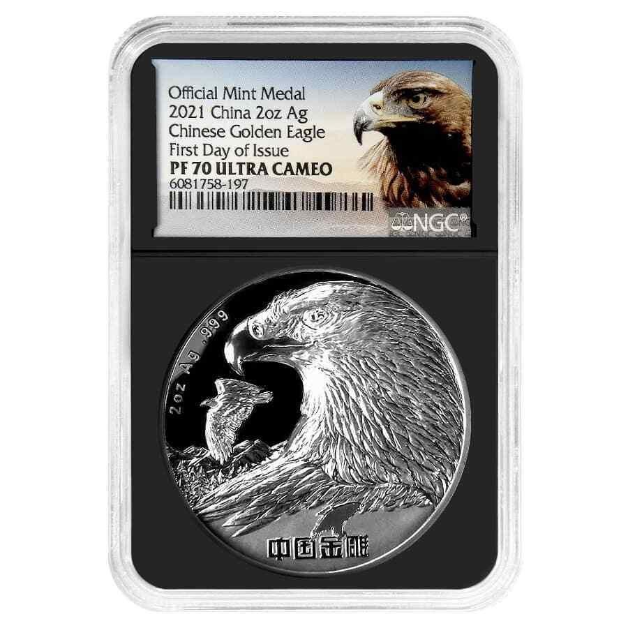 2021 2オンス中国のゴールデンイーグルシルバーメダルNGC PF 70 FD 2021 2 oz Chinese Golden Eagle Silver Medal NGC PF 70 FD