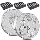 たくさんの300-2023 1オンスシルバールナの年のラビットドラゴ??ンの年 Lot of 300 - 2023 1 oz Silver Lunar Year...