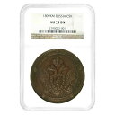 yɔi/iۏ؏tz AeB[NRC _RC [] 1809 kmVA5RyNXRCngc au 53 bn 1809 KM Russia 5 Kopeks Copper Coin NGC AU 53 BN