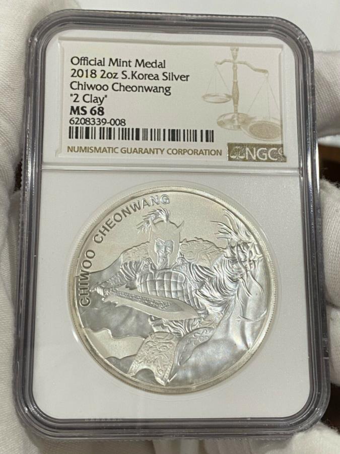 yɔi/iۏ؏tz AeB[NRC _RC [] 2018 S. Korea 2 OzB Chiwoo Cheonwang .999 Silver 2 Clay NGC MS68 Loc5* 2018 S. Korea 2 Oz. Chiwoo Cheonwang .999 Silver 2 Clay NGC MS68 LOC5*