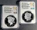  アンティークコイン モダンコイン  2023 S Morgan＆Peace Silver Dollar NGC PF70UC 2Pセットおめでとう＆PRESALE 2023 S MORGAN & PEACE Silver Dollar NGC PF70UC 2p Set CONGRATULATION &Presale