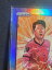 ڶ/ʼݾڽա ƥ 󥳥 [̵] 2022 Panini PrizmɥåQatar11 Heung-Min Son MangaʥҥåȡSSP Korea 2022 Panini Prizm World Cup Qatar #11 Heung-Min Son MANGA (CASE HIT) SSP Korea %