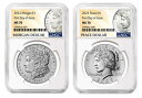 ƥ_ANTIQUE PRINCE㤨֡ڶ/ʼݾڽա ƥ 󥳥 [̵] PRESALE-2023 $ 1 MORGAN AND PEACE SILVER DOLLAR 2PC SET NGC MS70 FDI Presale- 2023 $1 Morgan and Peace Silver Dollar 2pc Set NGC MS70 FDI First Day !פβǤʤ110,000ߤˤʤޤ