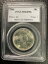 ڶ/ʼݾڽա ƥ 󥳥 [̵] 1948 Franklin Half Dollar 50C PCGS MS64FBL 70008964 1948 FRANKLIN HALF DOLLAR 50C PCGS MS64FBL 70008964