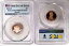 ڶ/ʼݾڽա ƥ 󥳥 [̵] 2022 S Lincoln Cent 1C PCGS PR70RD DCAM SHIELD ISSO ISSOF FLAG R6ν 2022 S LINCOLN CENT 1C PCGS PR70RD DCAM SHIELD FIRST DAY OF ISSUE FLAG R6