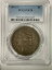 ڶ/ʼݾڽա ƥ 󥳥 [̵] 1892 S Morgan Silver Dollar S $ 1 PCGS VF2045818447 1892 S MORGAN SILVER DOLLAR S$1 PCGS VF20 KEY 45818447