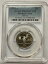 ڶ/ʼݾڽա ƥ 󥳥 [̵] 1999 SС25Cڥ󥷥٥˥PCGS PR68DCAM 1999 S SILVER QUARTER 25C PENNSYLVANIA PCGS PR68DCAM