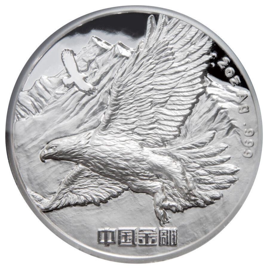 【極美品/品質保証書付】 アンティークコイン モダンコイン 送料無料 2022チャイナゴールデンイーグルハイレリーフ2オンスシルバープルーフメダルジェムプルーフ 2022 China Golden Eagle High Relief 2 oz Silver Proof Medal GEM Proof