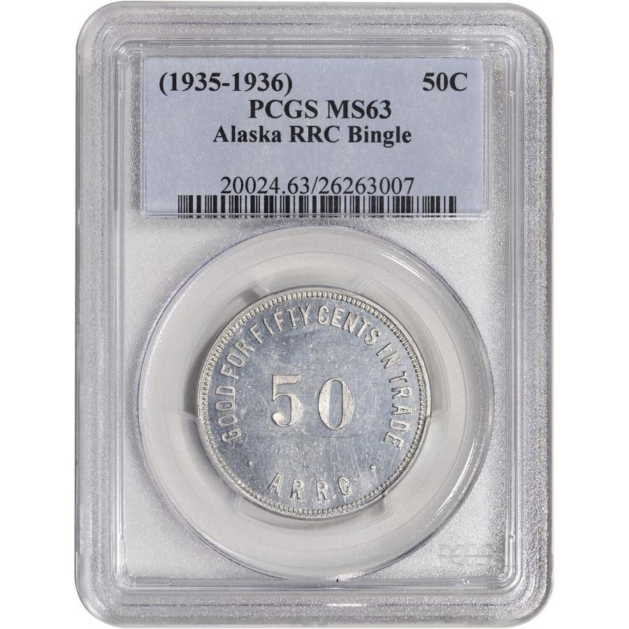 yɔi/iۏ؏tz AeB[NRC _RC [] i1935-1936jUS Alaska Rural Rehabilitation Corp RRC Bingle Token 50C PCGS MS63 (1935-1936) US Alaska Rural Rehabilitation Corp RRC Bingle Token 50C PCGS MS63