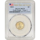 2021アメリカンゴールドイーグル1/10オンス$ 5 -PCGS MS70初日の問題 2021 American Gold Eagle 1/10 oz $5 - PCGS MS70 First Day Issue(3)