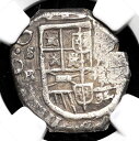 ƥ_ANTIQUE PRINCE㤨֡ڶ/ʼݾڽա ƥ 󥳥 [̵] ̱ϻ她ڥ󡣥եåIV1621-1667 Silver Cob 2 RealesSevilleNGC AU50 Colonial Era Spain. Philip IV, 1621-1667. Silver Cob 2 Reales, Seville, NGC AU50פβǤʤ149,875ߤˤʤޤ