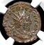 ڶ/ʼݾڽա ƥ 󥳥 [̵] Tetricus I. Romano-Gallic EmpererAD 271-274ȥ˥˥̥NGC XF Tetricus I. Romano-Gallic Emperor, AD 271-274. Antoninianus, NGC XF