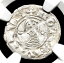 ڶ/ʼݾڽա ƥ 󥳥 [̵] ƥܥإIII1163-1188 AD Silver DenierNGC AUξܺ CRUSADERS, Antioch. Bohemond III, 1163-1188 AD. Silver Denier, NGC AU Details