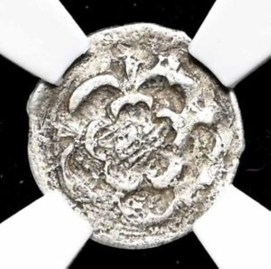  アンティークコイン モダンコイン  イングランド。チャールズI、1625-1642。 Hammered Silver Halfpenny、S-2851、NGC XFの詳細 ENGLAND. Charles I, 1625-1642. Hammered Silver Halfpenny, S-2851, NGC XF Details